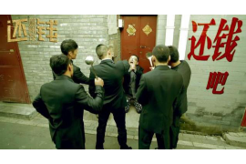 卓尼讨债公司成功追回消防工程公司欠款108万成功案例